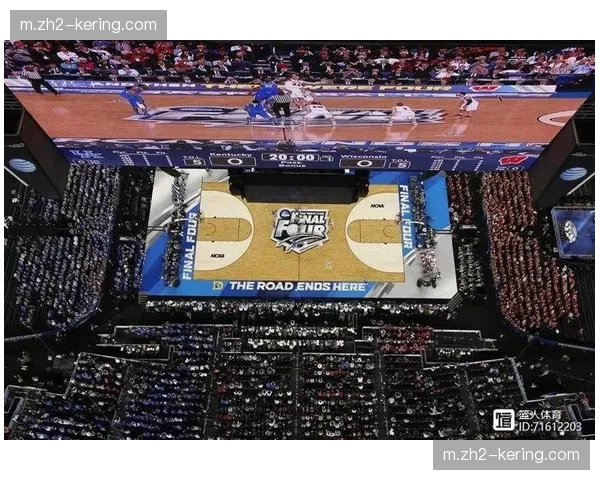 疯狂三月赛程确定 四强战将于印第安纳波利斯举行